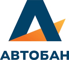 Автобан